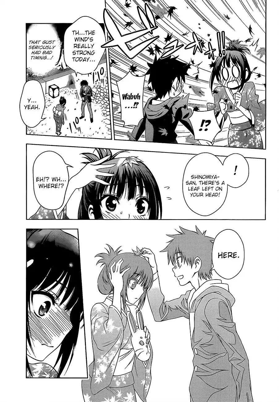 Koisome Momiji Chapter 26 7